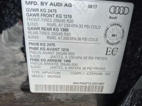 Audi Q5 * Technik S-line* 360КАМЕРИ* BANG&OLUFSEN* + ГУМИ , снимка 17