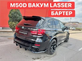 BMW X5 M50D* ВАКУМ* ПАНОРАМА* БАРТЕР, снимка 1