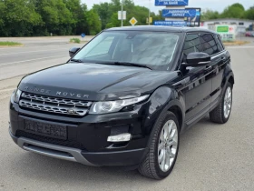 Land Rover Evoque SUV, снимка 5