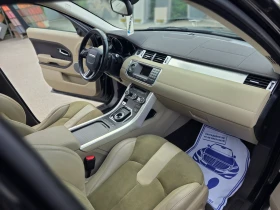 Land Rover Evoque SUV, снимка 12
