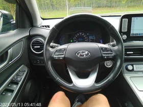 Hyundai Kona ULTIMATE* FWD* HEAD-UP* ОБДУХВАНЕ* DISTRONIC* LANE, снимка 7