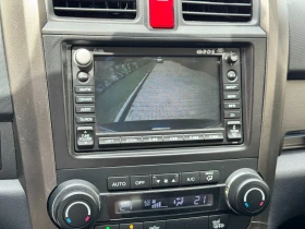 Honda Cr-v Автомат, Кожа, Панорама, Задна Камера, снимка 15