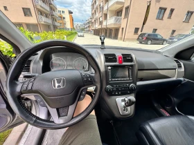 Honda Cr-v Автомат, Кожа, Панорама, Задна Камера, снимка 17