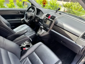 Honda Cr-v Автомат, Кожа, Панорама, Задна Камера, снимка 9