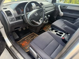 Honda Cr-v 2.0i Газ-Бензин, снимка 8