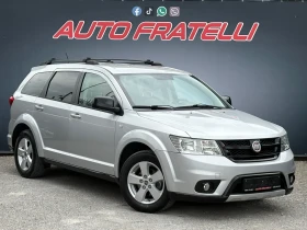 Fiat Freemont 2.0D | 7-местен | ЛИЗИНГ | БАРТЕР| , снимка 1