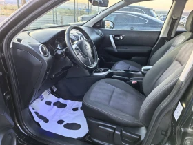 Nissan Qashqai 1.6DCI, снимка 9