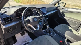 VW Tiguan Allspace Seat Tarraco 4x4 2.0 Бензин 190 к.с., снимка 7
