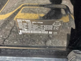 BMW X3 * Sports Activity Vehicle * CARFAX * БЕЗ ПЪРВОНАЧА - 36300 € / 70996.63 лв. - 68321398 11