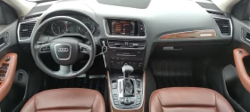 Audi Q5 3.0TDI* QUATTRO*  | Mobile.bg � ����� ������ 11