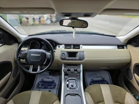 Land Rover Evoque SUV | Mobile.bg � ����� ������ 15