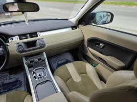 Land Rover Evoque SUV | Mobile.bg � ����� ������ 13