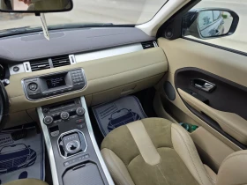 Land Rover Evoque SUV | Mobile.bg � ����� ������ 10