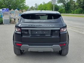 Land Rover Evoque SUV | Mobile.bg � ����� ������ 8
