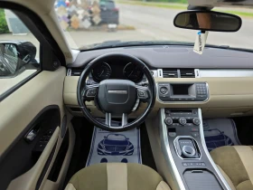 Land Rover Evoque SUV | Mobile.bg � ����� ������ 14
