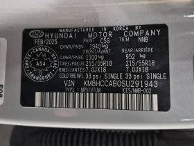 Hyundai Kona 2L 4cyl AWD | Mobile.bg � ����� ������ 14