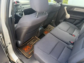 Honda Cr-v 2.0i ���-������ | Mobile.bg � ����� ������ 9