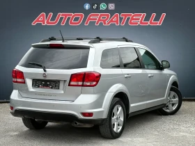 Fiat Freemont 2.0D | 7-местен | ЛИЗИНГ | БАРТЕР|  | Auto.bg — изображение 6