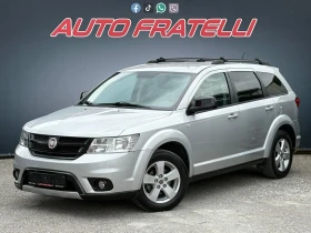 Fiat Freemont 2.0D | 7-местен | ЛИЗИНГ | БАРТЕР|  | Auto.bg — изображение 3