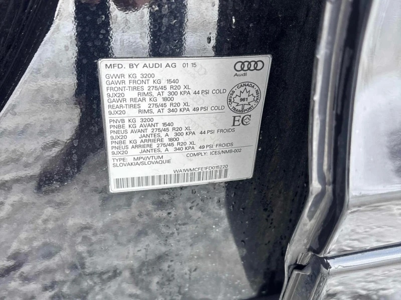 Audi Q7 2015 3.0TDI QUATTRO * БЕЗ ПЪРВОНАЧАЛНА ВНОСКА* , снимка 12 - Автомобили и джипове - 52825979
