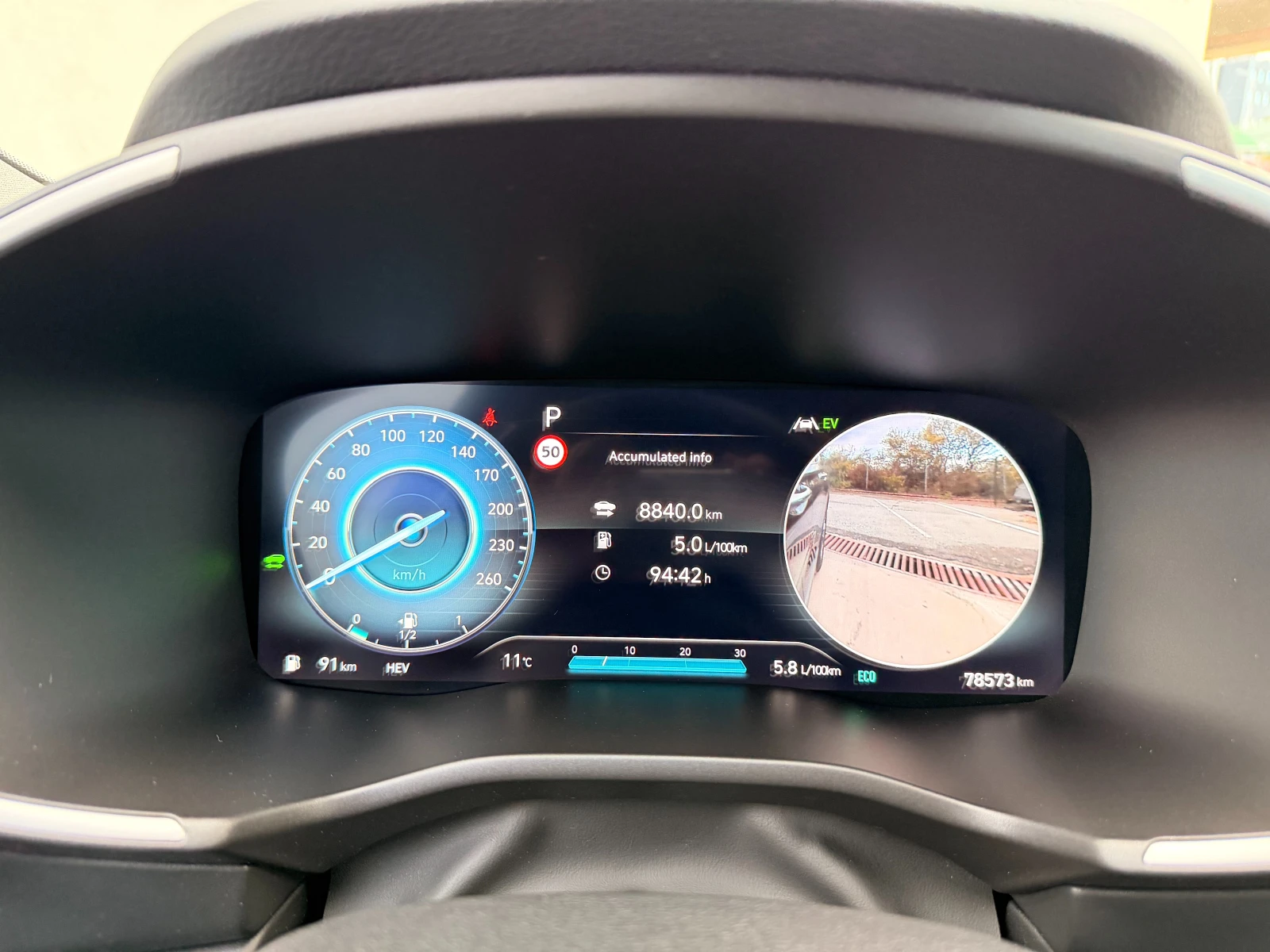 Hyundai Santa fe Prime Plug-In AWD    | Mobile.bg   12