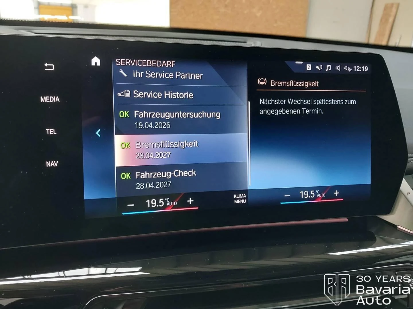 BMW iX1 30 xDrive xLine | Mobile.bg   12