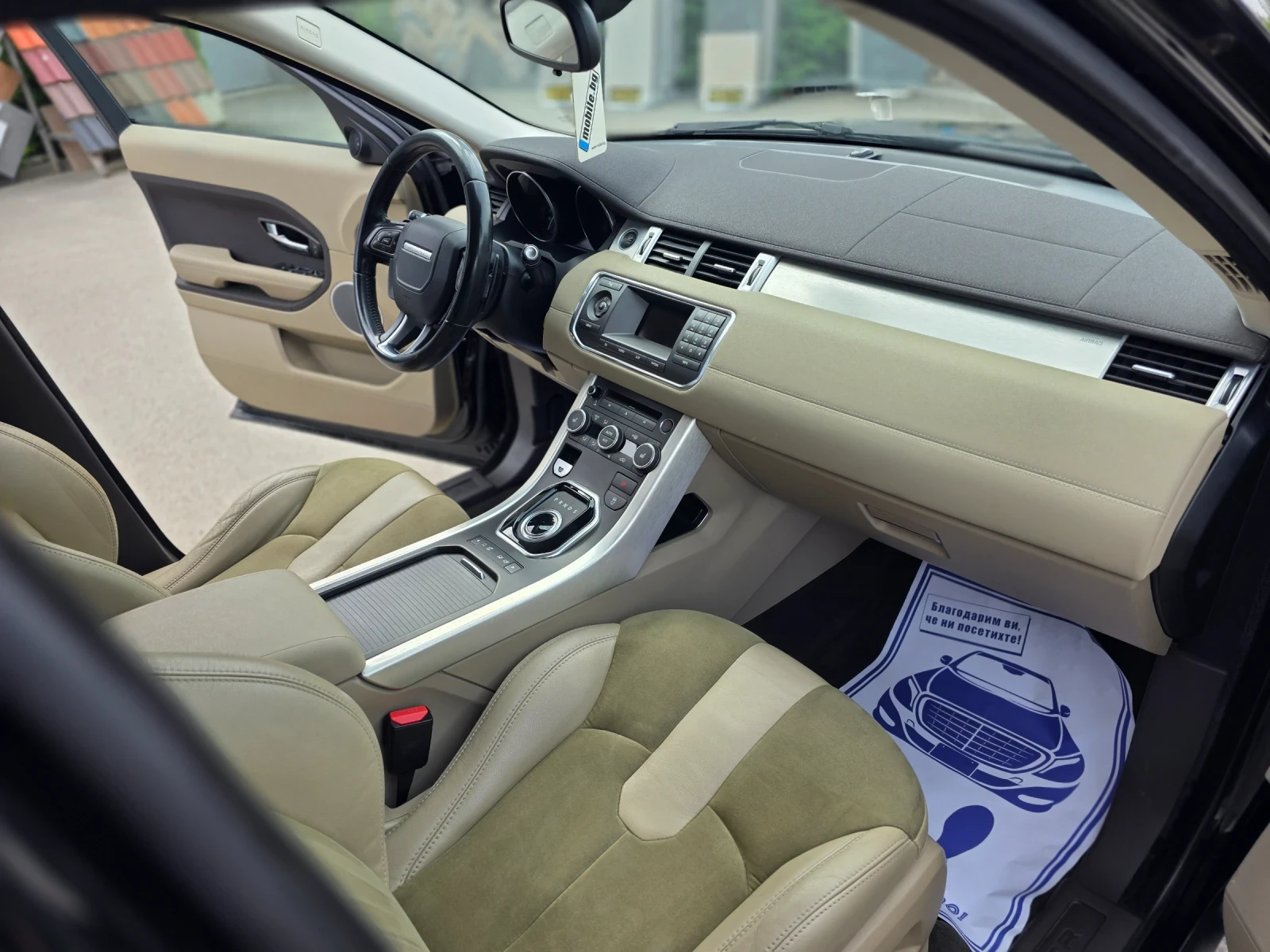 Land Rover Evoque SUV | Mobile.bg � ����������� 12