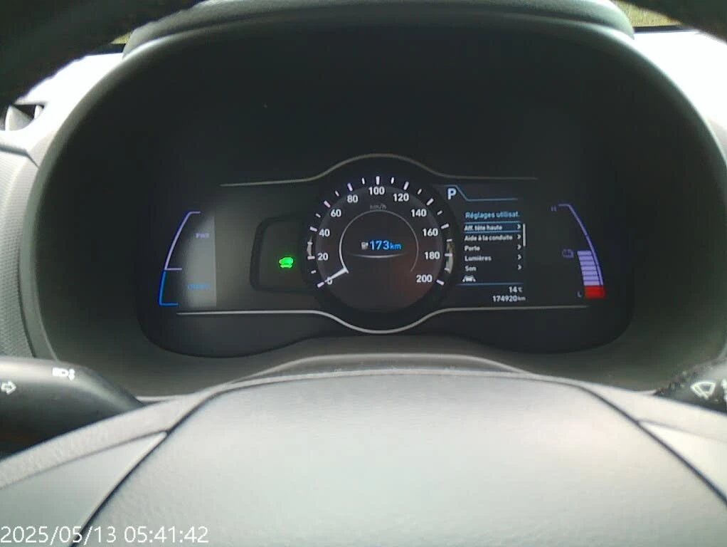 Hyundai Kona ULTIMATE* FWD* HEAD-UP* ОБДУХВАНЕ* DISTRONIC* LANE, снимка 8 - Автомобили и джипове - 54766545