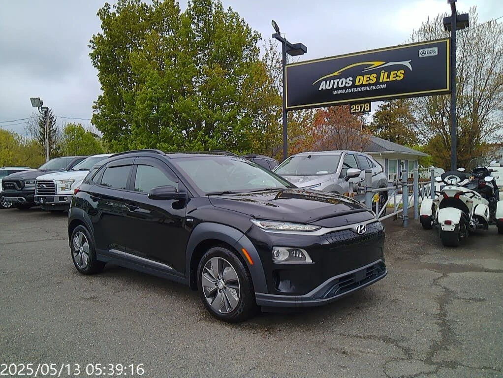 Hyundai Kona ULTIMATE* FWD* HEAD-UP* ОБДУХВАНЕ* DISTRONIC* LANE