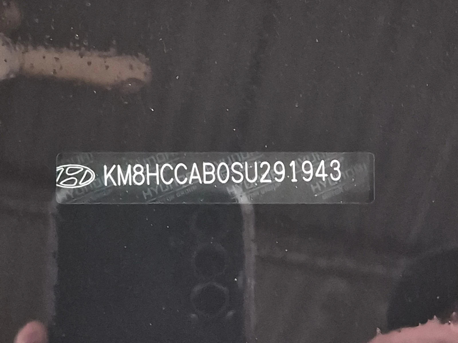 Hyundai Kona 2L 4cyl AWD | Mobile.bg � ����������� 15