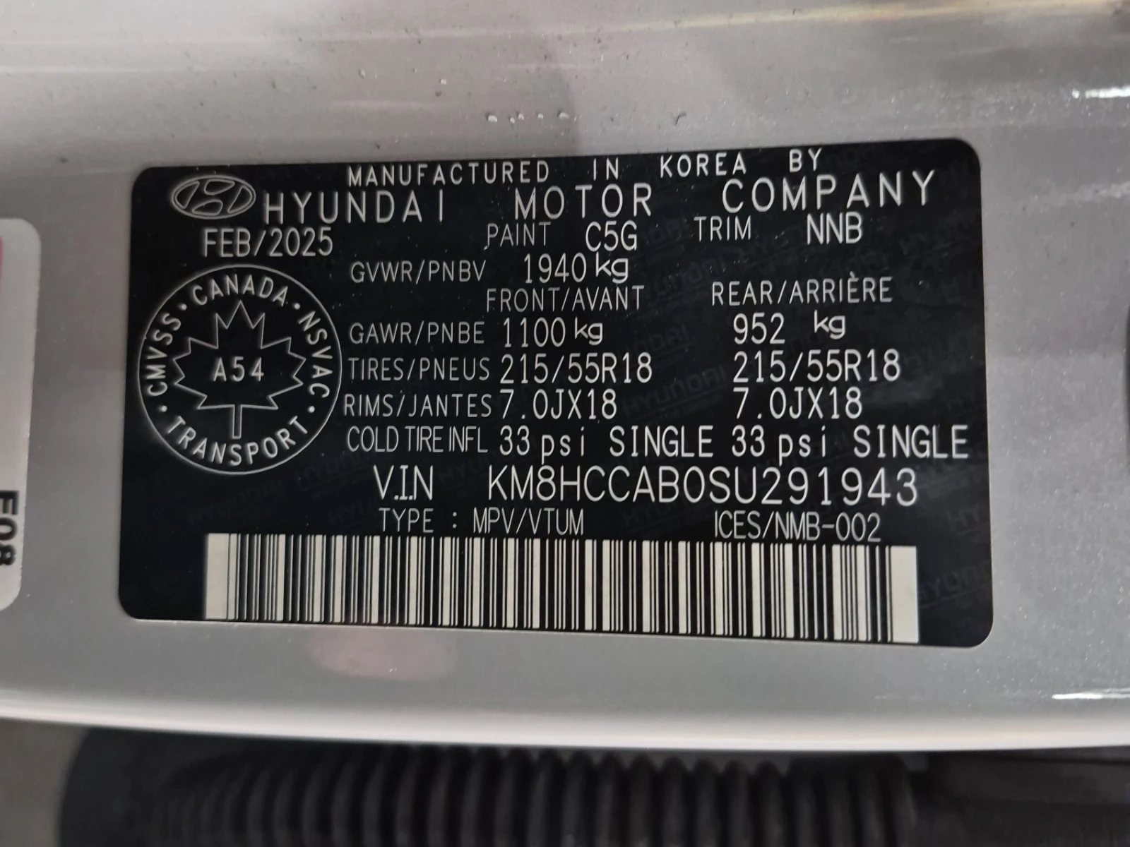 Hyundai Kona 2L 4cyl AWD | Mobile.bg � ����������� 14