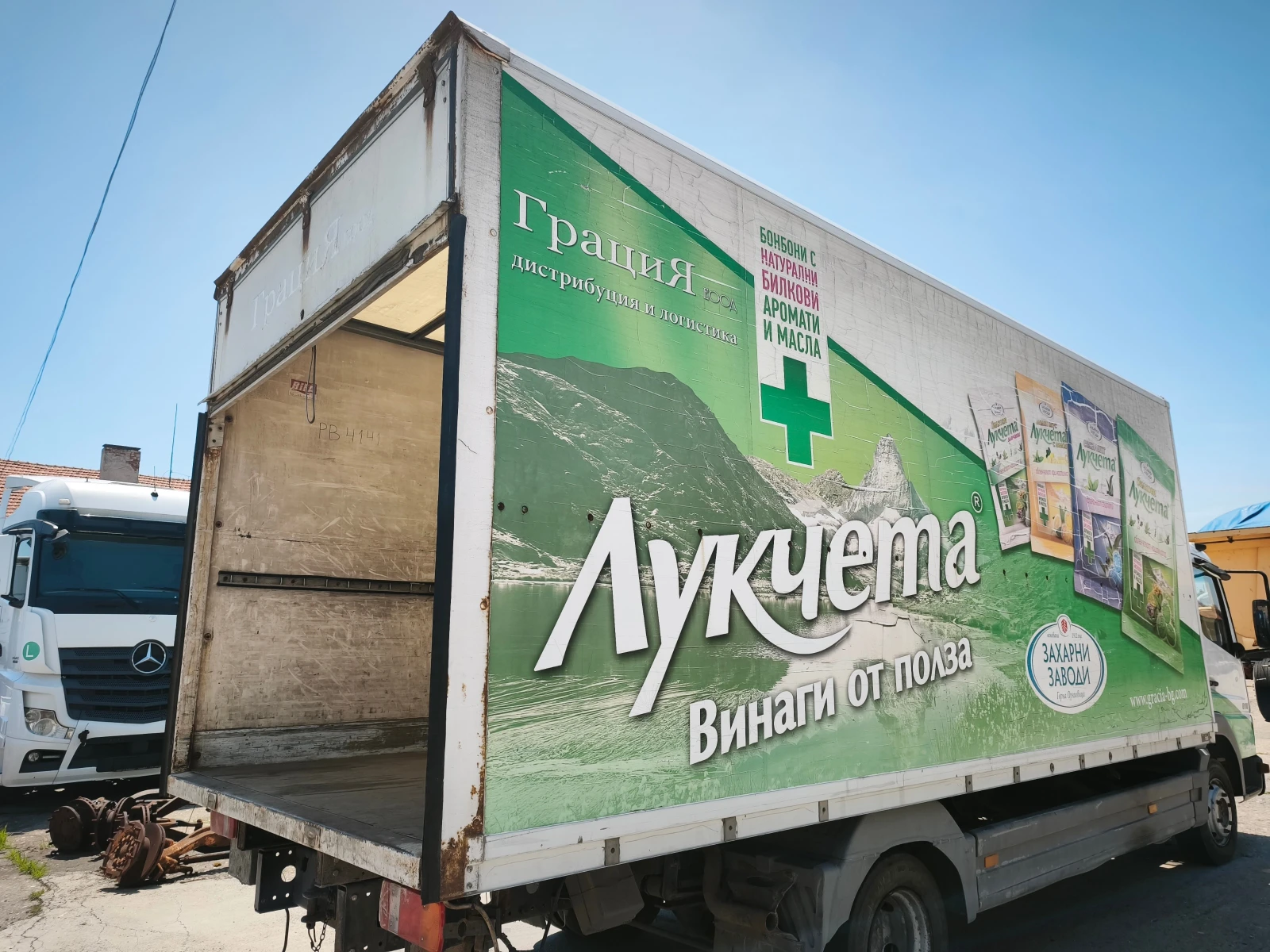 Mercedes-Benz Atego Фургон 6.10м