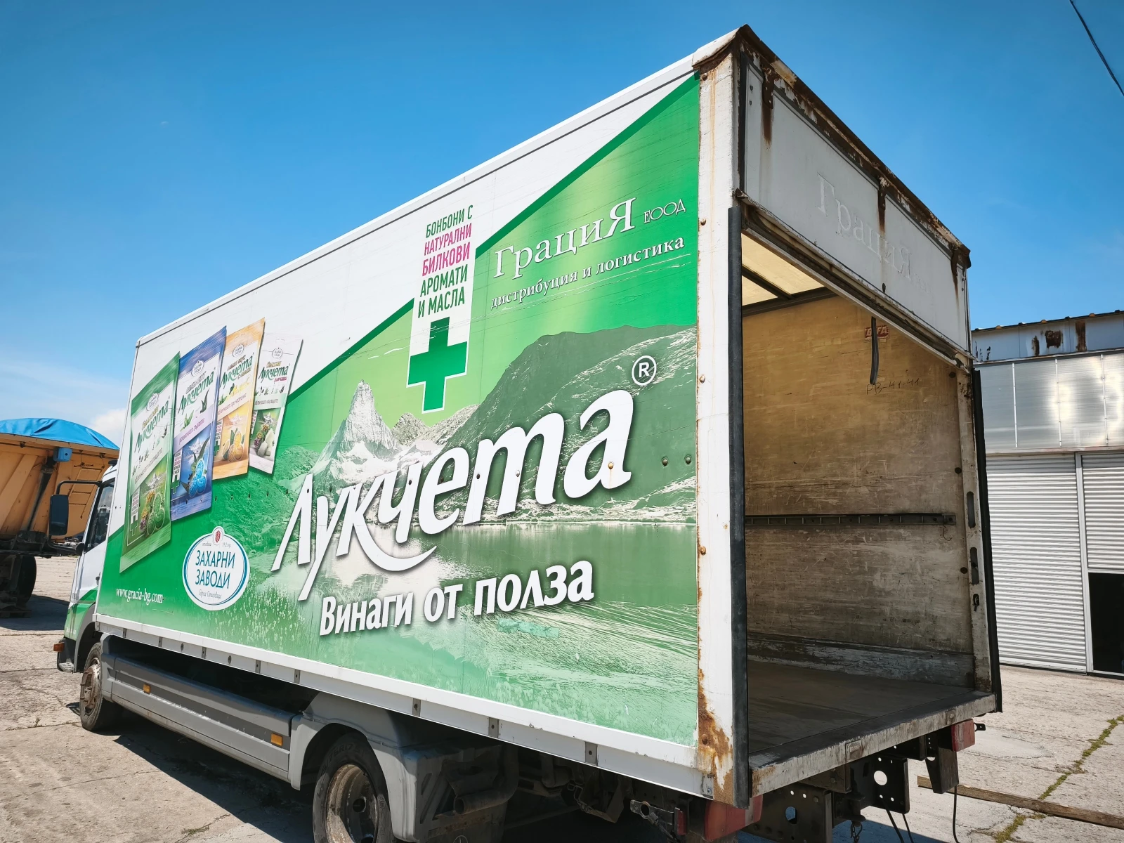 Mercedes-Benz Atego Фургон 6.10м, снимка 2 - Камиони - 54848804