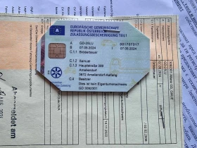 Ktm Duke 125 2024 5700км, снимка 17