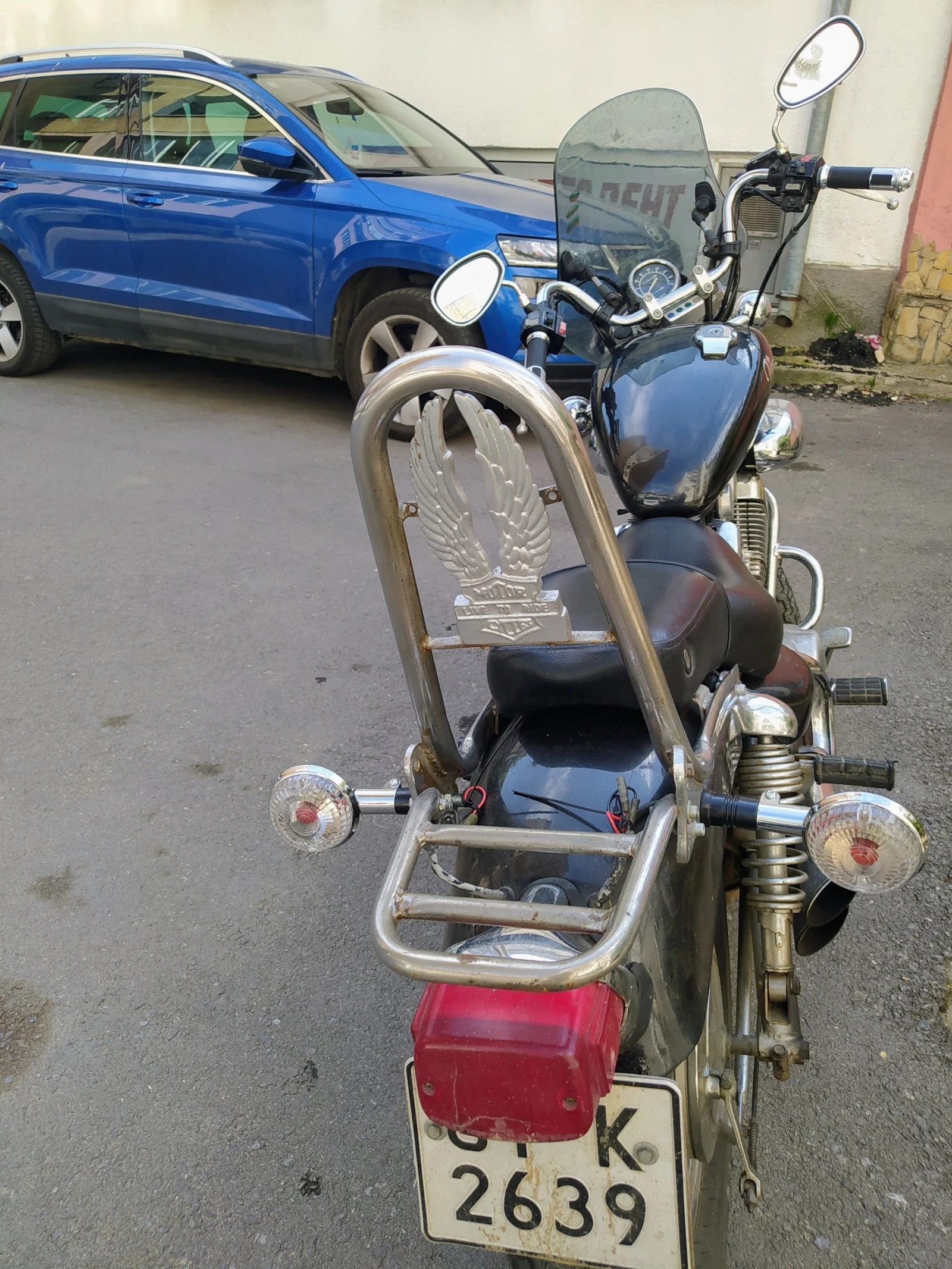 Yamaha Virago 535 - изображение 4