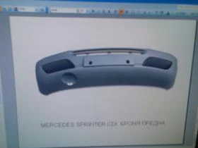 Ламарини за Мерцедес Спринтер, снимка 8