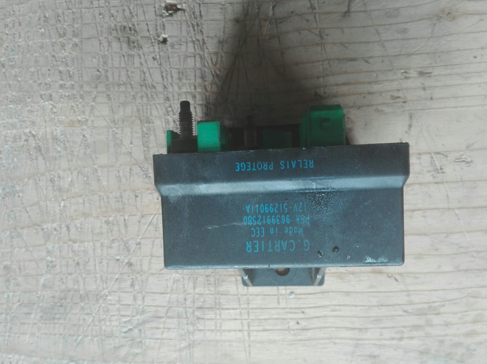    206 1.4  | Mobile.bg   1