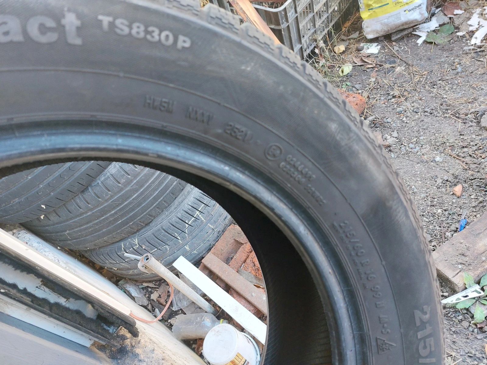 ���� 215/60R16 | Mobile.bg � ����������� 8