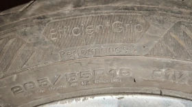    205/55R16 | Mobile.bg    4