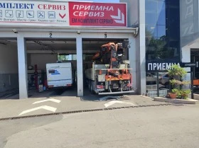 Ем Комплект Павлово ремонт генерации и гърнета кранове, автобуси, камиони, бусове кемпери , снимка 1