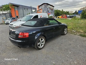 Audi A4 2.4, снимка 3