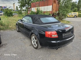 Audi A4 2.4, снимка 5