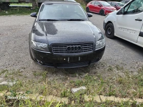 Audi A4 2.4, снимка 2