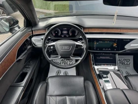 Audi A8 60TFSI* 4.0T* LONG* * FULL* ЛИЗИНГ* БАРТЕ, снимка 10