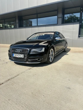 Audi S8, снимка 1