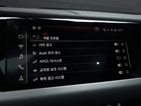 Audi E-Tron GT GT quattro| 530к.с., снимка 16