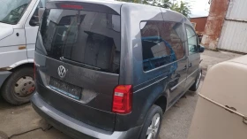 VW Caddy 2.0tdi НА ЧАСТИ!!! - [2] 