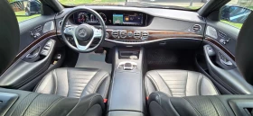 Обява за продажба на Mercedes-Benz S 400 L 4MATIK ~ 107 900 лв. - изображение 6