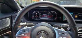 Mercedes-Benz S 400 L 4MATIK | Mobile.bg    16