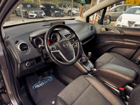 Opel Meriva 1.3CDTi COSMO ИТАЛИЯ - 6800 лв. - 88479732 7